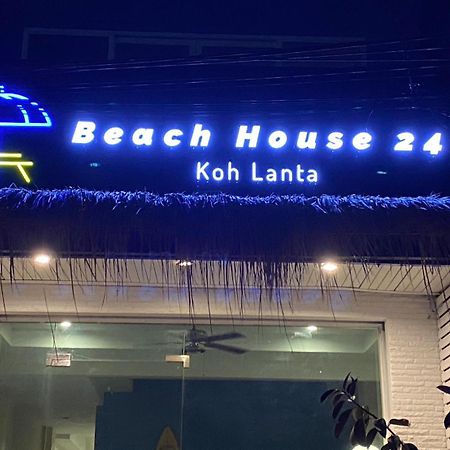 Beach House 24 เกาะลันตา ภายนอก รูปภาพ