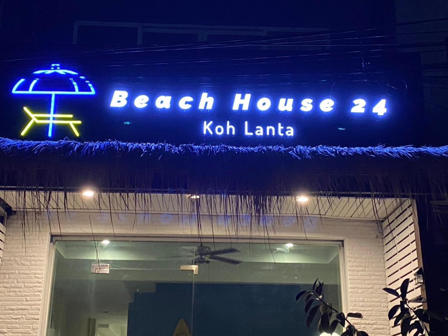 Beach House 24 เกาะลันตา ภายนอก รูปภาพ